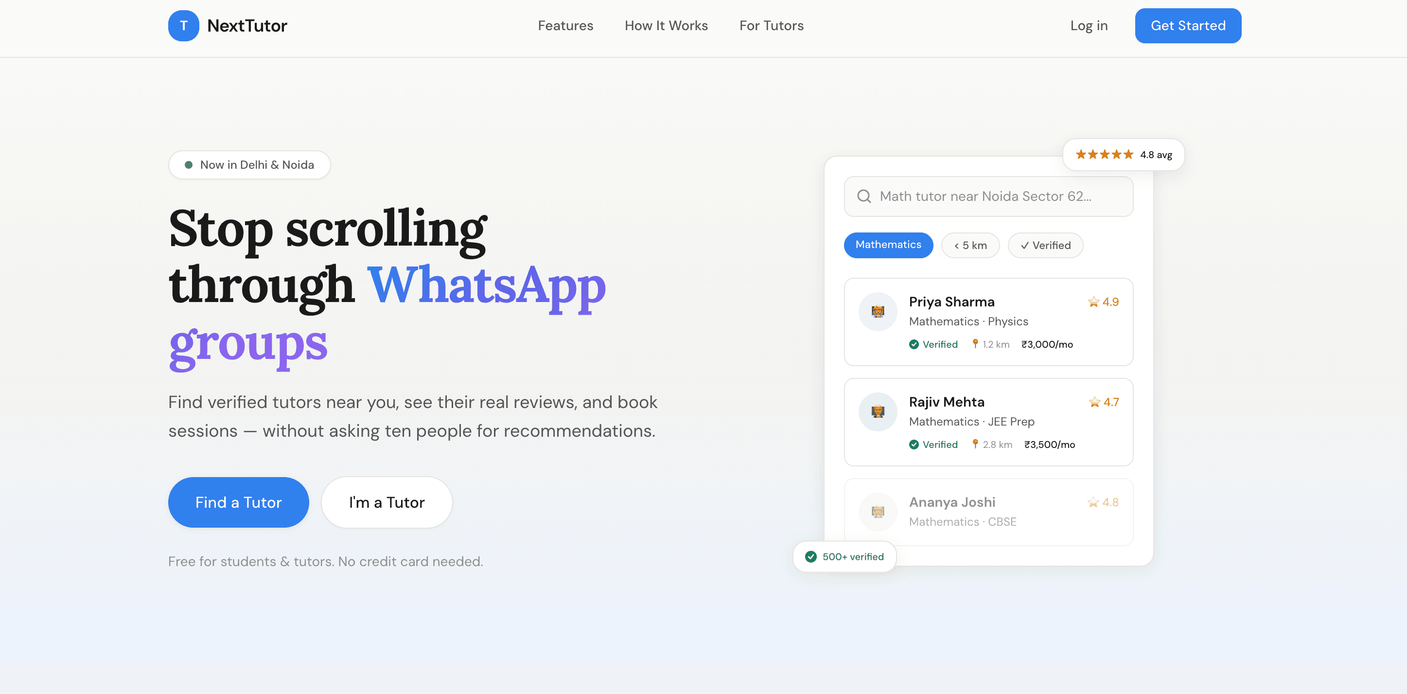 NextTutor screenshot